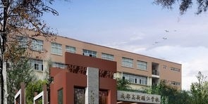 成都高新顺江学校2020年招生计划