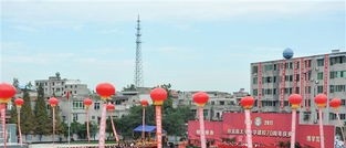 四川省双流县太平中学2020年学费、收费标准