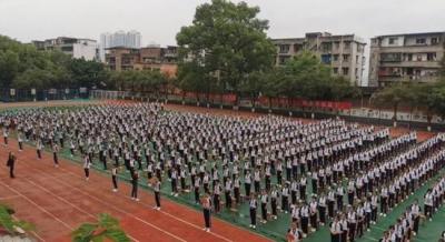 合江县马街中学2020录取分数线