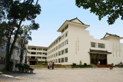 会泽第一中学教学楼