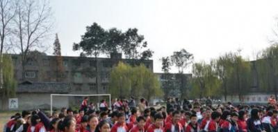 广汉西高中学2020年招生计划
