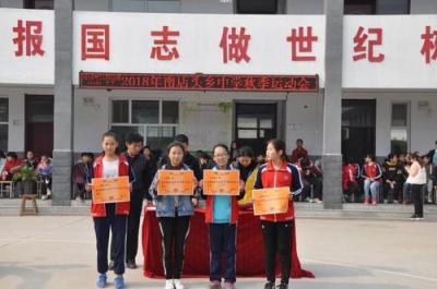 广汉西高中学2021年学费多少