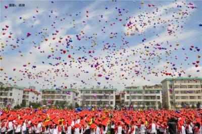 宣威第六中学2020年排名