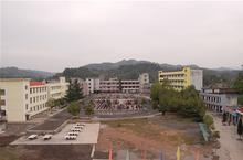 广汉高坪镇中学2020年收费多少