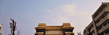 四川省绵阳南山中学2020年收费多少