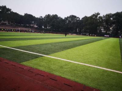 贵州铁路技师学院足球场