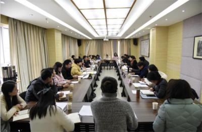 贵州装备制造职业学院召开2020年思想政治理论课教师工作总结会