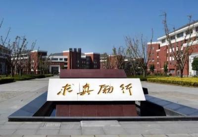 南京铁道职业技术学院景色
