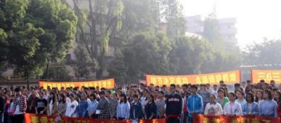 广安第一中学2021录取分数线