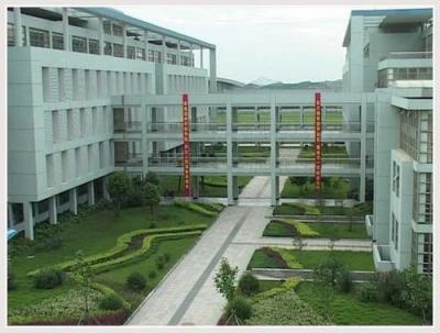 扬州市职业大学教学楼