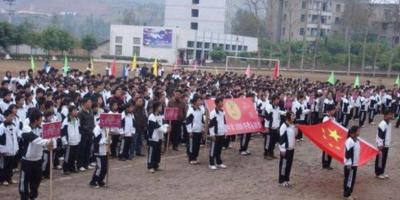 四川汉源第一中学2020年录取分数线
