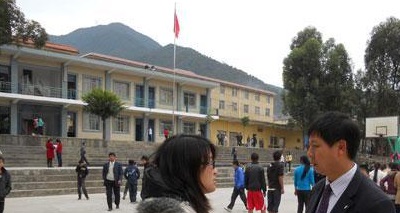 冕宁泸沽中学2021招生要求、报名条件