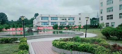 咸阳陕广电子机械职业技术学校2021年招生计划