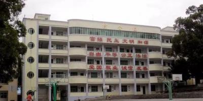 陕西省建筑安装高级技工学校2021年学费