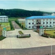 陕西省纺织工业技工学校