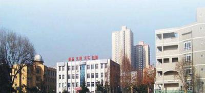 咸阳渭城区渭城中学2021年学费、收费多少
