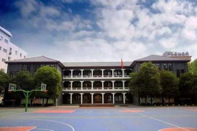 三原南郊中学2021年招生录取分数线