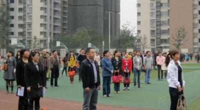 渭南固市中学2021年招生计划