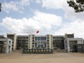 云南城市建设职业学院五年制大专2021年招生计划