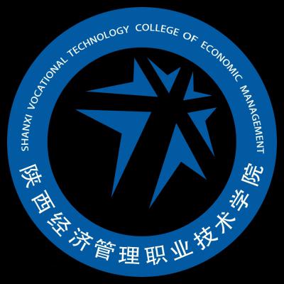 陕西经济管理职业技术学院2021年招生简章