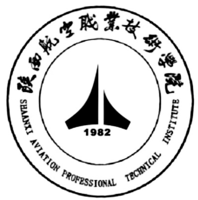 2021年陕西航空职业技术学院招生简章