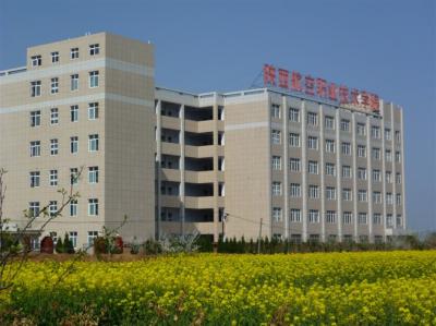 2021年陕西航空职业技术学院宿舍条件