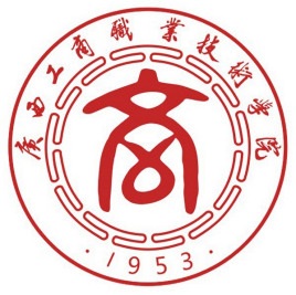 2021年广西工商职业技术学院招生简章