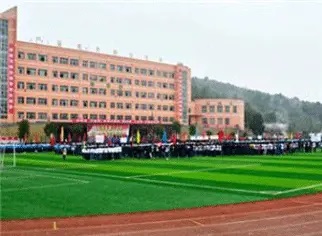 凤冈县第二中学2021年招生计划