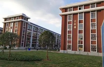 北京师范大学遵义附属学校2021年招生录取分数线