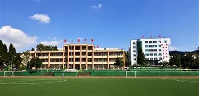 贵州省大方县第一中学2021年招生简章