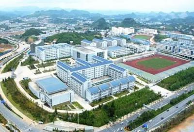 贵州护理职业技术学院2021年招生简章