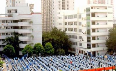 四川省盐业学校2021年录取分数线是多少