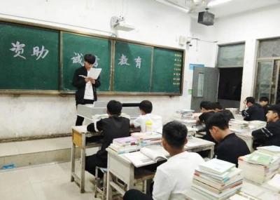 2021年四川省南充卫生学校报名条件、招生要求怎么样
