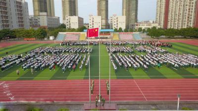 四川省贸易学校2021年收费多少