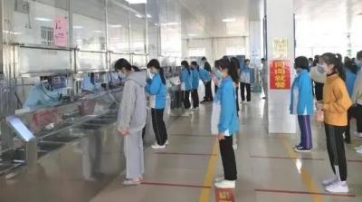 平昌县成人中等专业学校2021年收费是多少